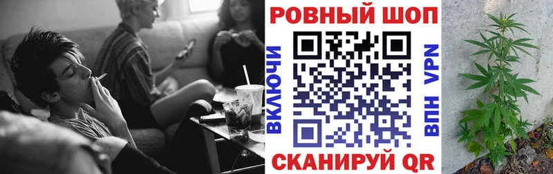 Наркошоп Лодейное Поле Бошки Шишки  МЕФ  АМФ  Гашиш  Кокаин  Альфа ПВП 