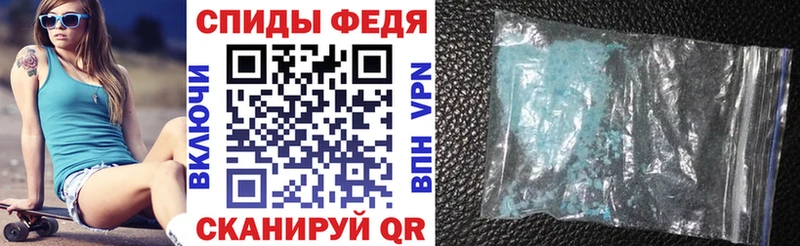 АМФ Розовый Лодейное Поле