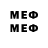 Марки N-bome 1,8мг qw qwww