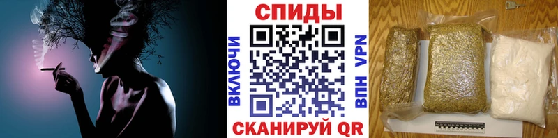 Бутират BDO Лодейное Поле