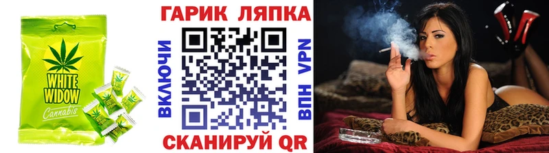kraken рабочий сайт  Лодейное Поле  Еда ТГК конопля  продажа наркотиков 