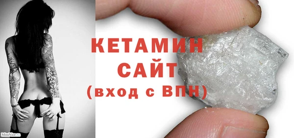 каннабис Новозыбков