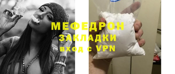 дистиллят марихуана Новокубанск