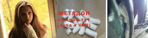 гашишное масло Нея