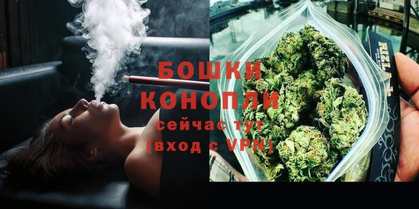 спиды Нефтегорск