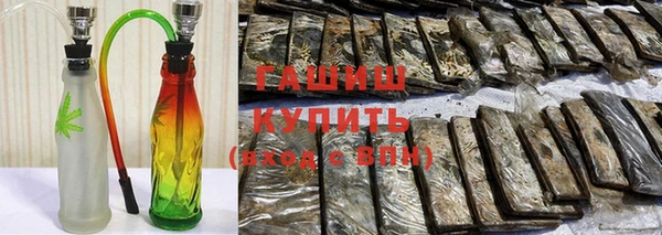 мефедрон Новодвинск