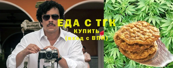 гашишное масло Нея