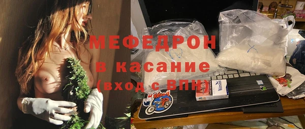 каннабис Новозыбков