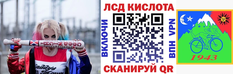 Марки N-bome 1,5мг  Лодейное Поле 