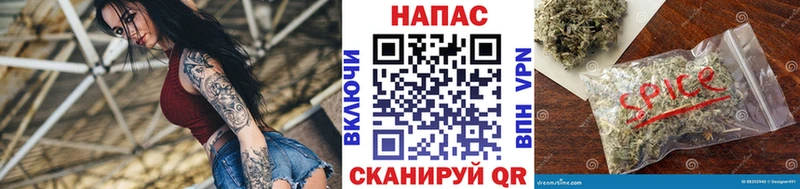 Бошки Шишки ГИДРОПОН  Лодейное Поле 